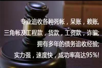 私人借贷月息5分是否构成高利贷？